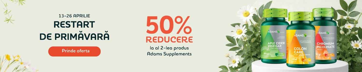 Adams 1+1 50%