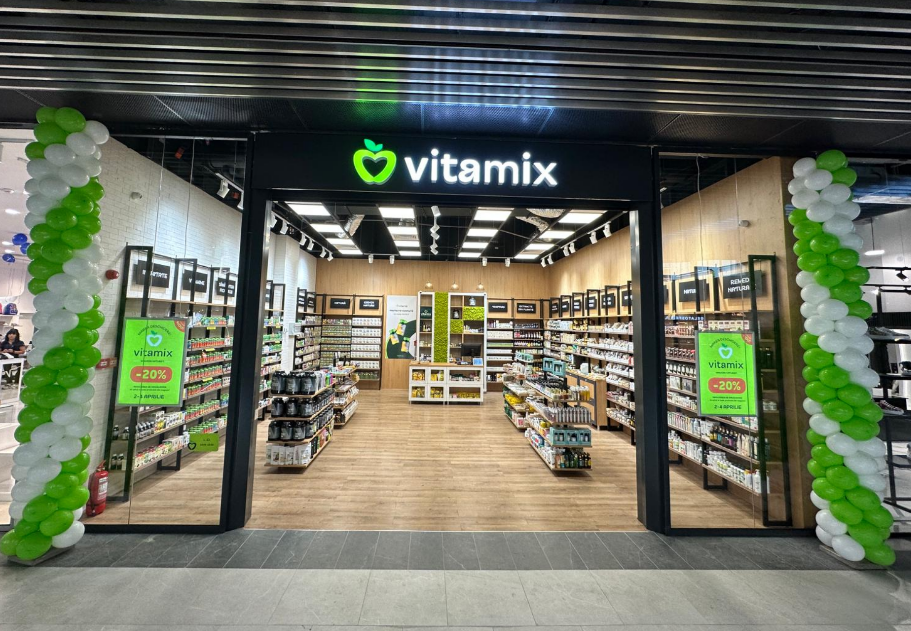 Magazinul Vitamix din Bacau
