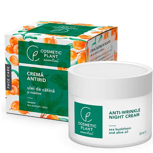 Crema Antirid Noapte Catina+Masline 50ml Cosmetic Plant