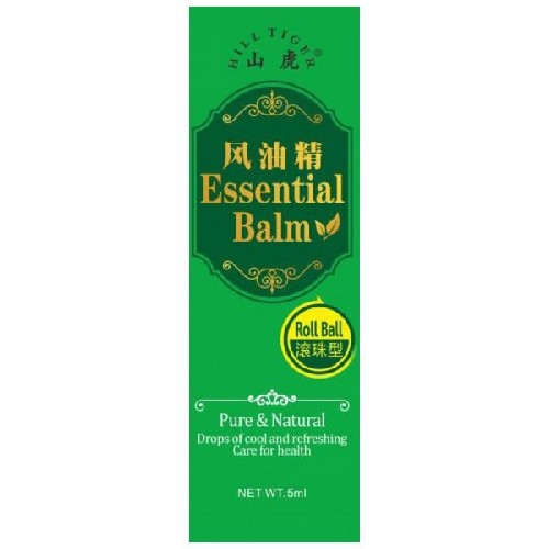 Balsam Esential cu Bila, 5ml, Naturalia Diet vitamix.ro