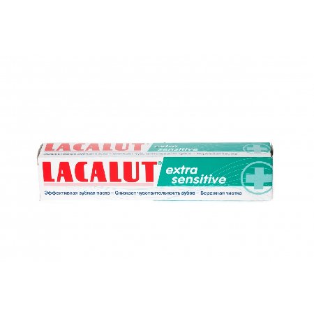 Lacalut Extra Sensistive 75ml vitamix poza