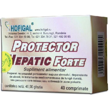 Protector Hepatic Forte 40cpr Hofigal vitamix.ro