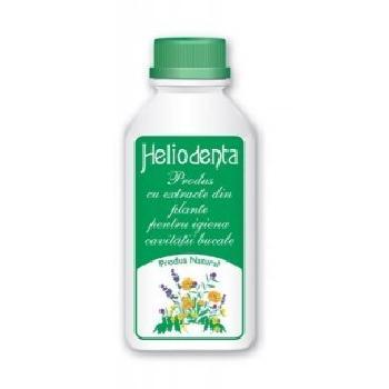 Heliodenta Apa De Gura Aliphia 100ml Exhelios vitamix poza