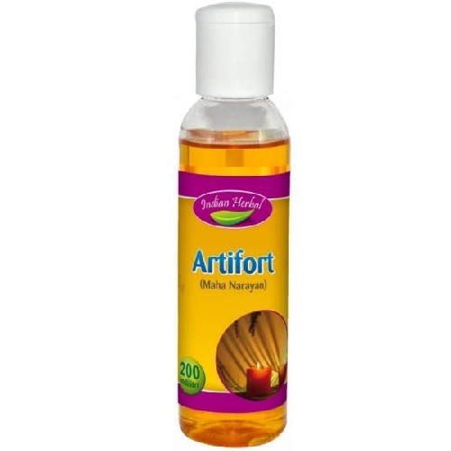 Artifort 200ml Indian Herbal vitamix.ro imagine noua reduceri 2022