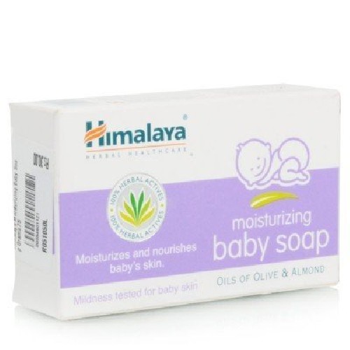Sapun Hidratant pentru Copii 75gr Himalaya vitamix.ro