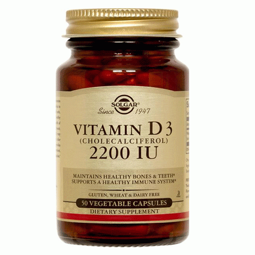 Vitamina D3 2200UI 50cps Solgar vitamix poza