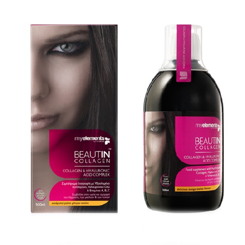 Beautin Collagen cu aroma de Vanilie -Capsuni 500ml My Elements vitamix poza